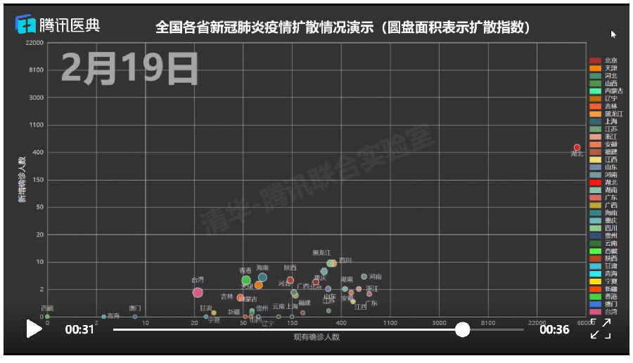 1582525614(1).png