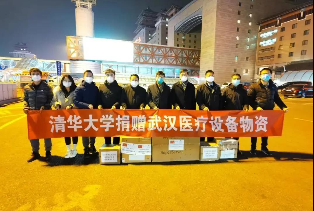 微信图片_20200312213933.jpg