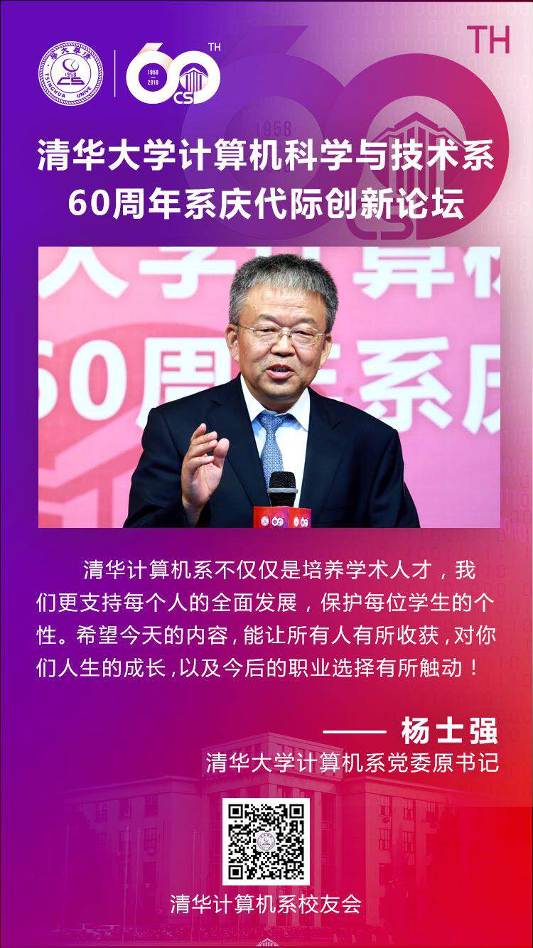 微信图片_20180925142146.jpg