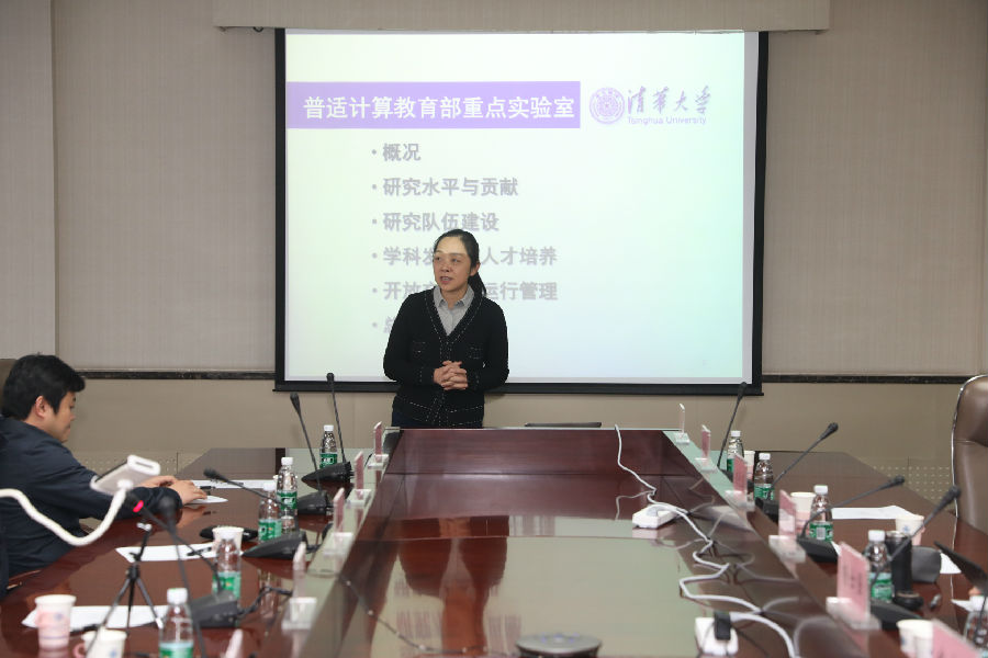 威尼斯7798cc史元春教授汇报实验室情况.JPG