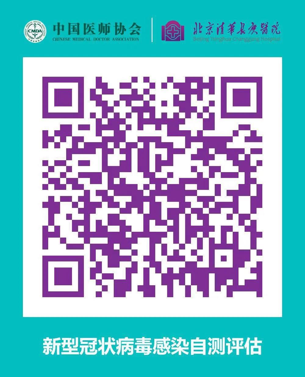 微信图片_20200224142727.jpg
