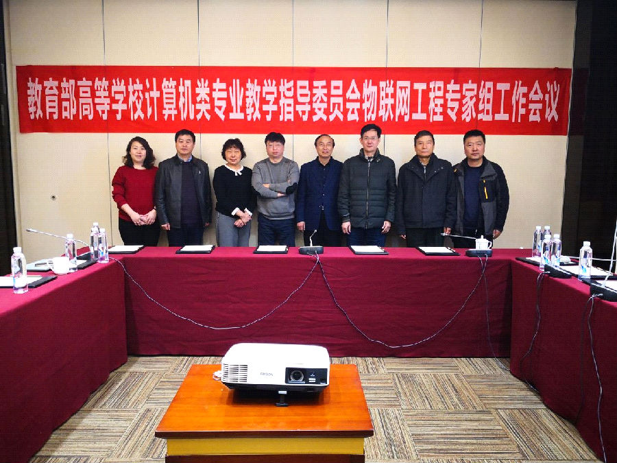 微信图片_20190307112414.png