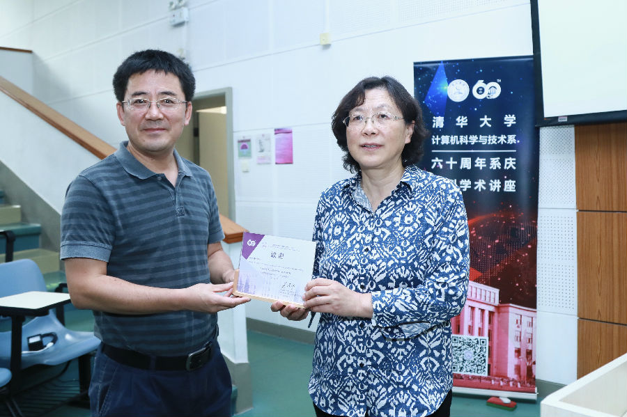 微信图片_20180914082453.jpg