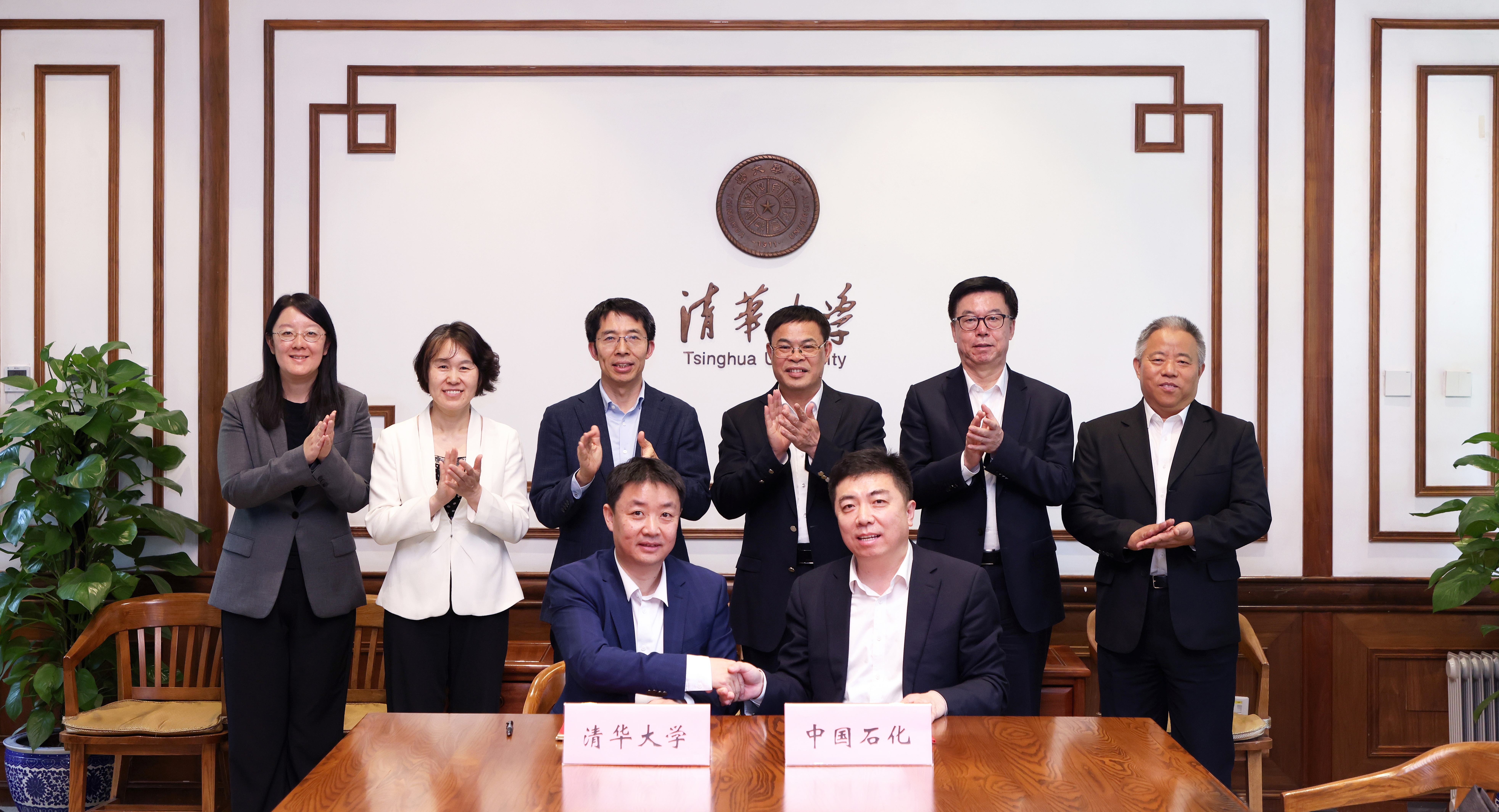 20250422-威尼斯7798cc(计算机系)-中国石油化工集团有限公司人工智能联合研究中心签约仪式举行-嘉艺-签约仪式(1).jpg 20250422-威尼斯7798cc(计算机系)-中国石油化工集团有限公司人工智能联合研究中心签约仪式举行-嘉艺-签约仪式(1).jpg