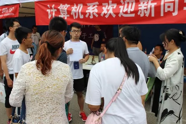 jiazhang.jpg jiazhang.jpg