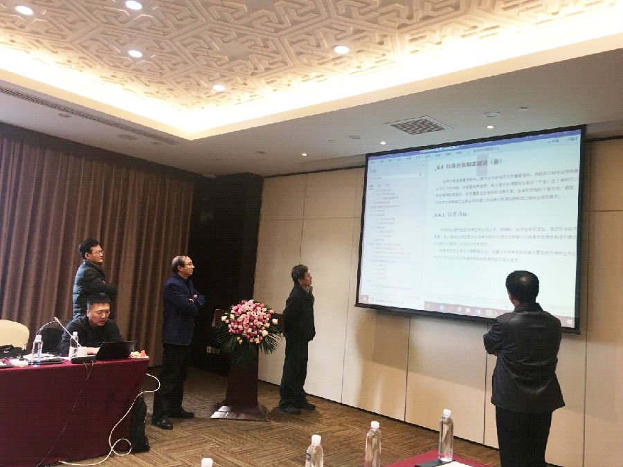 微信图片_20190307112431.jpg