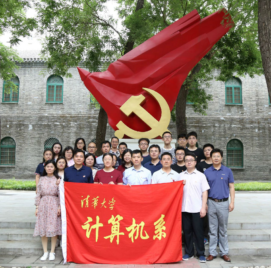 BN8A1937剪裁1.jpg BN8A1937剪裁1.jpg
