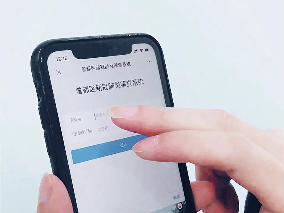 微信图片_20200224142746.jpg