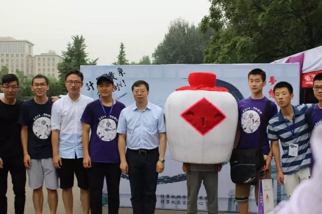 qiuyxiaoz.jpg qiuyxiaoz.jpg