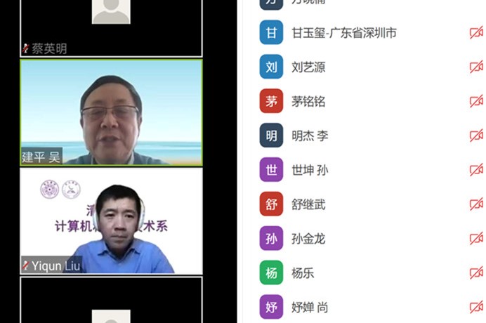 微信图片_202002161732241_副本.jpg