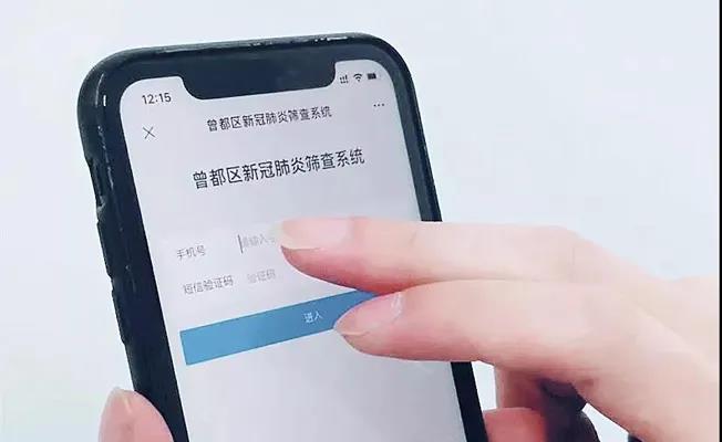 微信图片_20200312214007.jpg