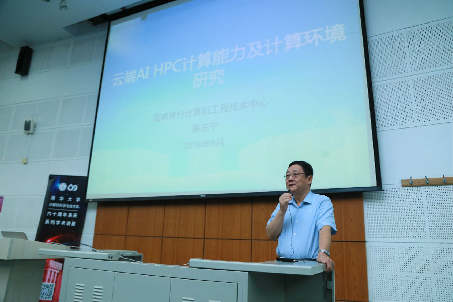 微信图片_201809140825032.jpg