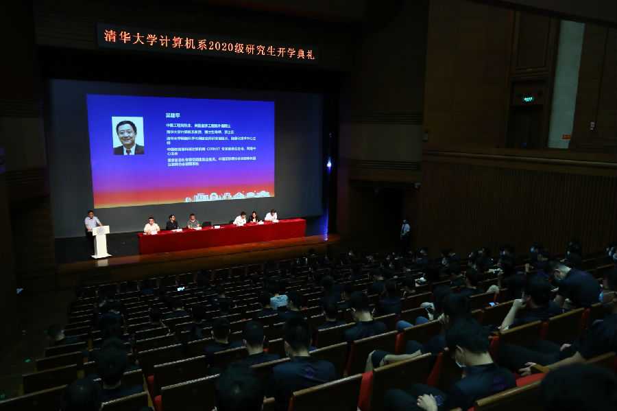 (迎新大会现场).jpg